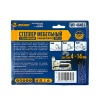 степлер мебельный тип 53 с набором скоб, 4 -14 мм,стальной, "maximum" ( максимум) мх 46481 оптом