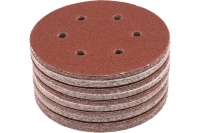 Шлифовальный круг на липучке 225 мм P 320, с отверстиями, "MAXIMUM" MX 16378 оптом