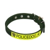 Ошейник для собак нейлон+светоотражатель 2,5, 50 см